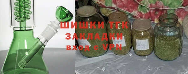 дистиллят марихуана Вязники